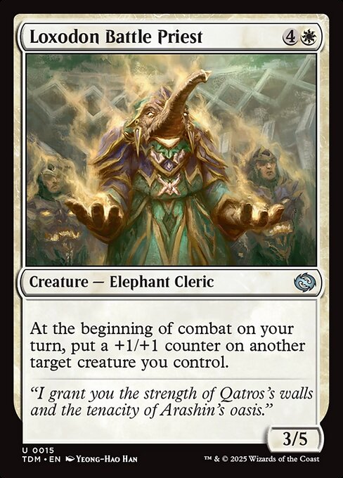 At the beginning of combat on your turn, put a +1/+1 counter on another target creature you control.
