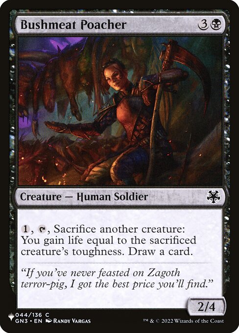 {1}, {T}, Sacrifice another creature: You gain life equal to the sacrificed creature's toughness. Draw a card.