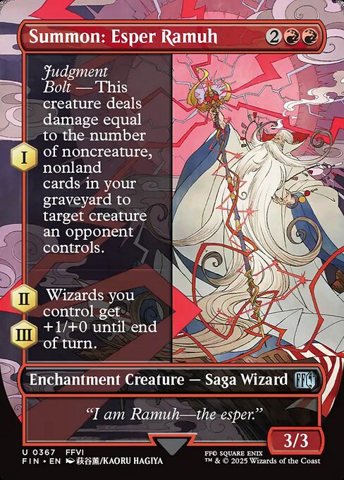 Summon: Esper Ramuh (Foil)
