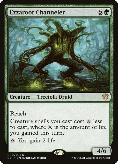 Reach
Creature spells you cast cost {X} less to cast, where X is the amount of life you gained this turn.
{T}: You gain 2 life.