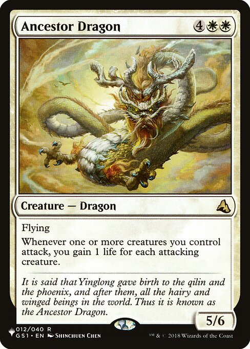 Flying
Whenever one or more creatures you control attack, you gain 1 life for each attacking creature.