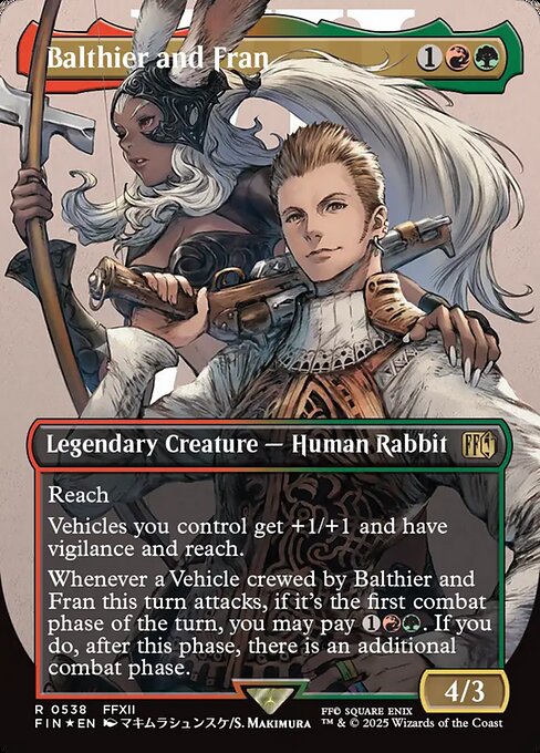 Balthier and Fran (Foil)