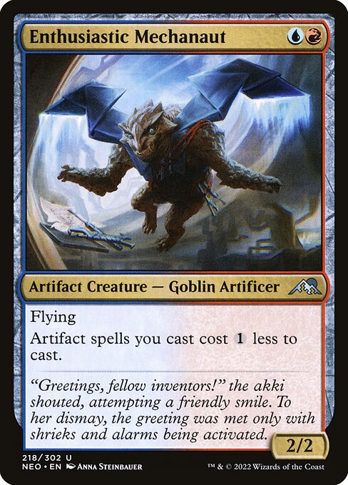 Flying
Artifact spells you cast cost {1} less to cast.