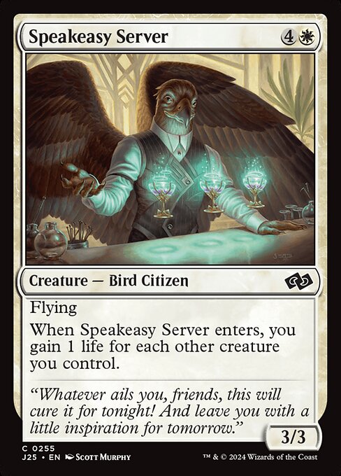 Flying
When Speakeasy Server enters, you gain 1 life for each other creature you control.