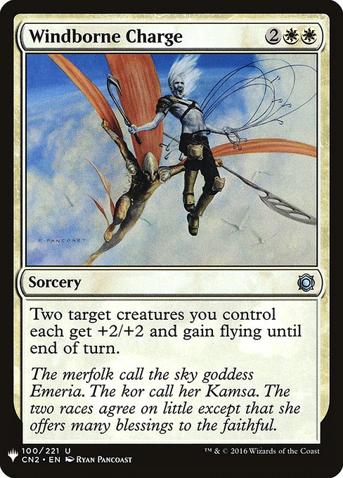 Two target creatures you control each get +2/+2 and gain flying until end of turn.