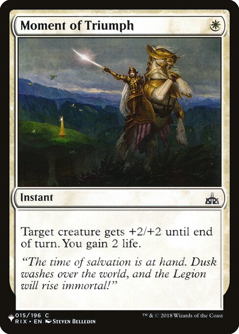 Target creature gets +2/+2 until end of turn. You gain 2 life.