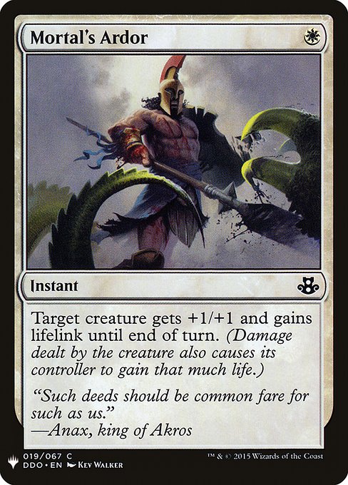 Target creature gets +1/+1 and gains lifelink until end of turn. (Damage dealt by the creature also causes its controller to gain that much life.)