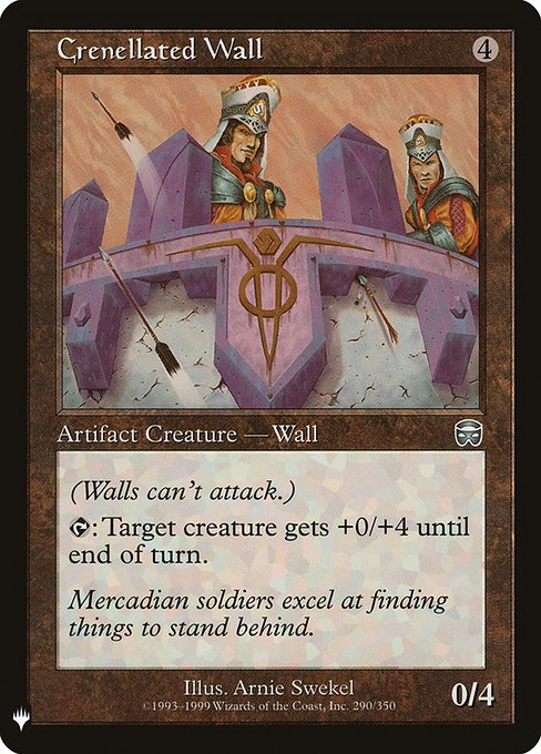 Defender (This creature can't attack.)
{T}: Target creature gets +0/+4 until end of turn.