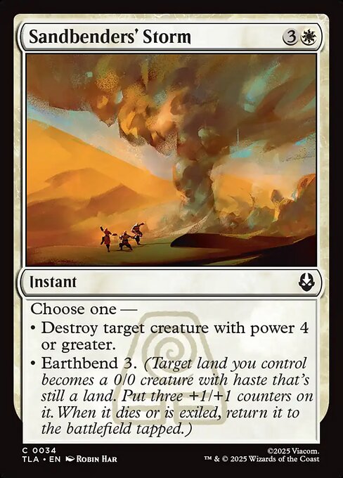 Sandbenders' Storm (Foil)
