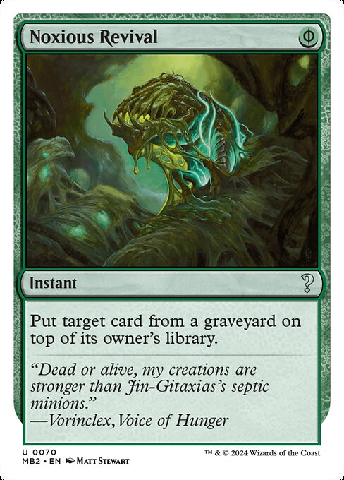 ({G/P} can be paid with either {G} or 2 life.)
Put target card from a graveyard on top of its owner's library.