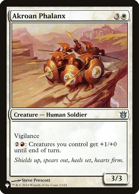 Vigilance
{2}{R}: Creatures you control get +1/+0 until end of turn.