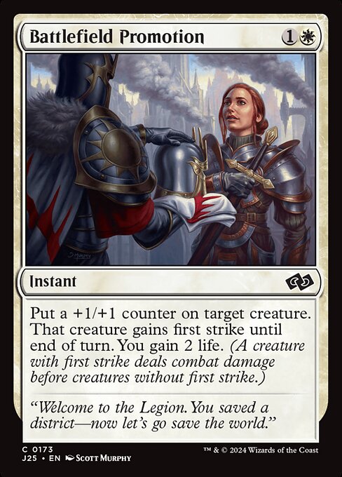 Put a +1/+1 counter on target creature. That creature gains first strike until end of turn. You gain 2 life. (A creature with first strike deals combat damage before creatures without first strike.)