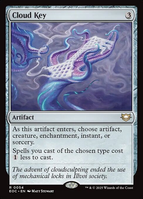 Cloud Key (Foil)