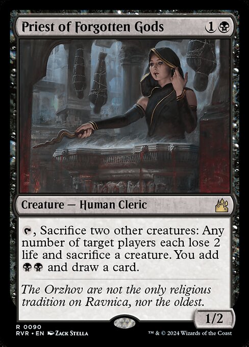 {T}, Sacrifice two other creatures: Any number of target players each lose 2 life and sacrifice a creature. You add {B}{B} and draw a card.