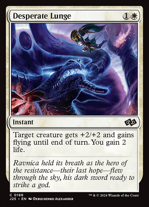 Target creature gets +2/+2 and gains flying until end of turn. You gain 2 life.