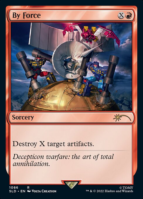 Destroy X target artifacts.