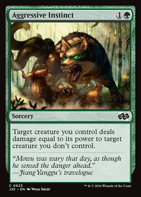 Target creature you control deals damage equal to its power to target creature you don't control.