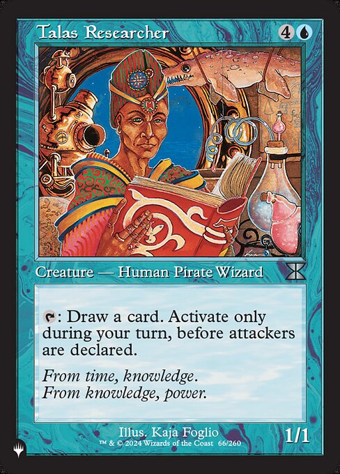 {T}: Draw a card. Activate only during your turn, before attackers are declared.