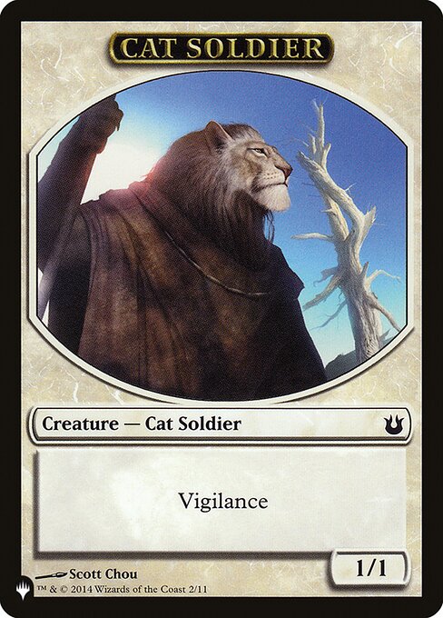 Vigilance