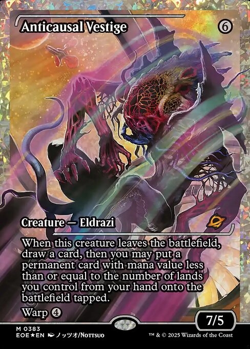 Anticausal Vestige (Foil)