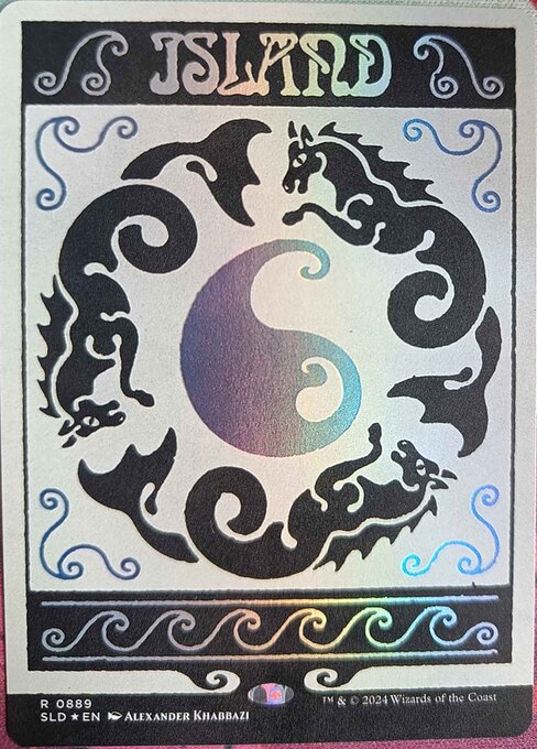 Island (Foil)