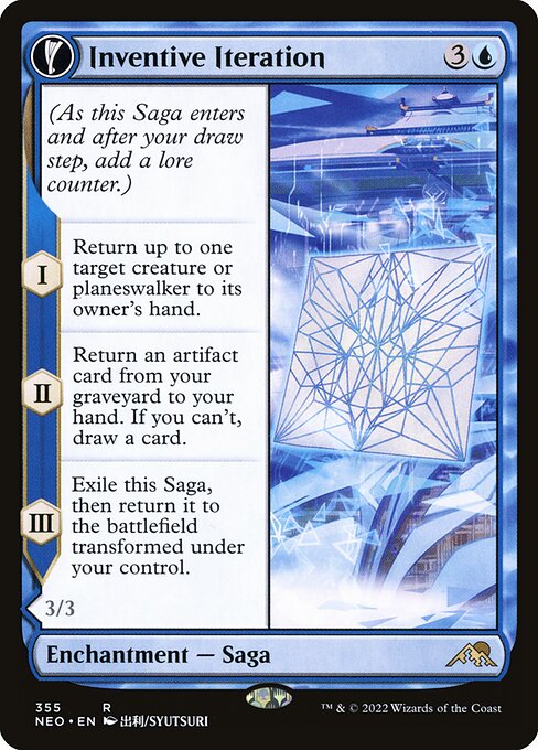 (As this Saga enters and after your draw step, add a lore counter.)
I — Return up to one target creature or planeswalker to its owner's hand.
II — Return an artifact card from your graveyard to your hand. If you can't, draw a card.
III — Exile this Saga, then return it to the battlefield transformed under your control.   Flying
Whenever you cast a spell, your opponents can't cast spells with the same mana value as that spell until your next turn.