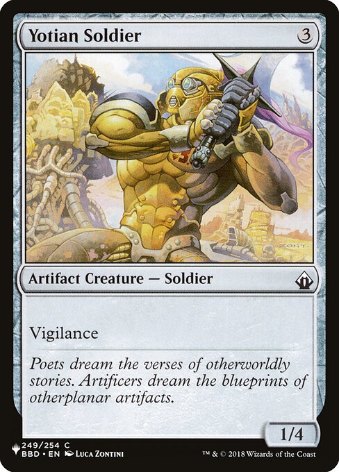 Vigilance