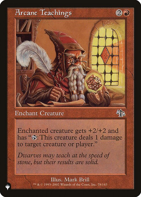 Enchant creature (Target a creature as you cast this. This card enters attached to that creature.)
Enchanted creature gets +2/+2 and has "{T}: This creature deals 1 damage to any target."