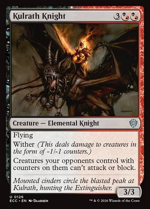 Kulrath Knight (Foil)