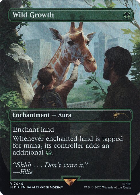 Wild Growth (Foil)