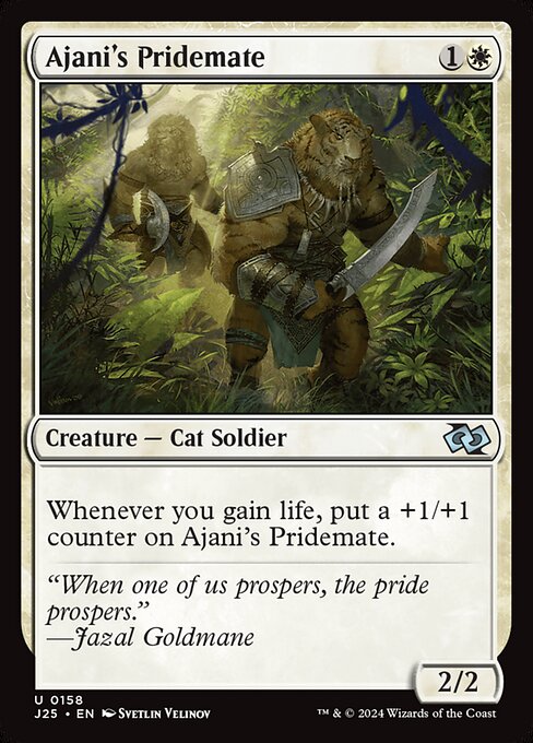Whenever you gain life, put a +1/+1 counter on this creature.