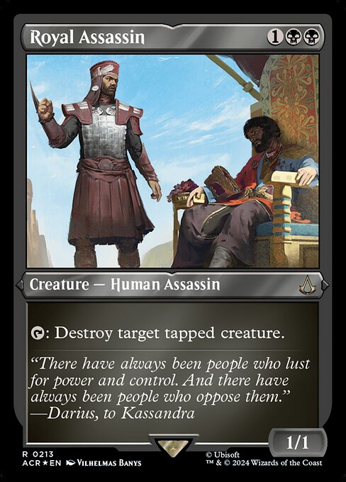 {T}: Destroy target tapped creature.