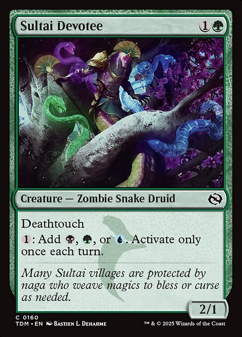 Deathtouch
{1}: Add {B}, {G}, or {U}. Activate only once each turn.