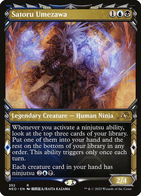 Whenever you activate a ninjutsu ability, look at the top three cards of your library. Put one of them into your hand and the rest on the bottom of your library in any order. This ability triggers only once each turn.
Each creature card in your hand has ninjutsu {2}{U}{B}.