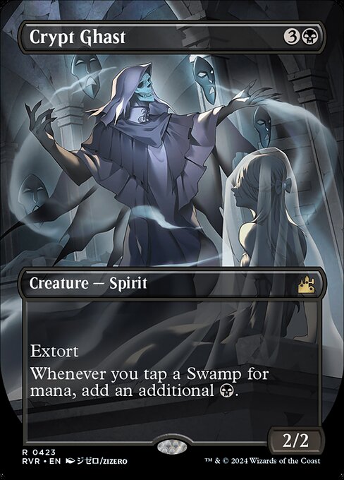 Extort (Whenever you cast a spell, you may pay {W/B}. If you do, each opponent loses 1 life and you gain that much life.)
Whenever you tap a Swamp for mana, add an additional {B}.