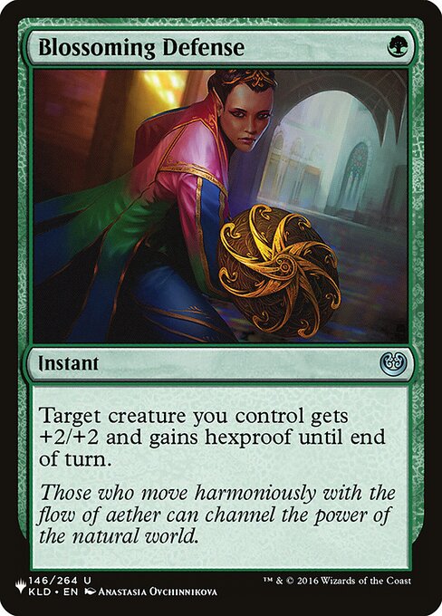 Target creature you control gets +2/+2 and gains hexproof until end of turn.