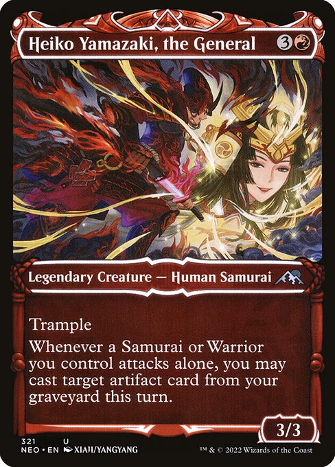Trample
Whenever a Samurai or Warrior you control attacks alone, you may cast target artifact card from your graveyard this turn.