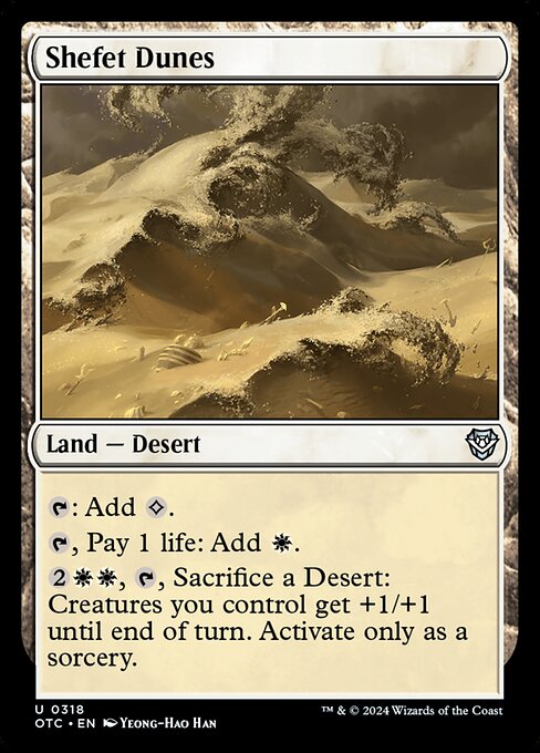 {T}: Add {C}.
{T}, Pay 1 life: Add {W}.
{2}{W}{W}, {T}, Sacrifice a Desert: Creatures you control get +1/+1 until end of turn. Activate only as a sorcery.