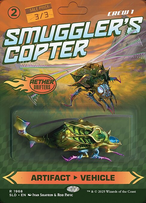 Flying
Whenever this Vehicle attacks or blocks, you may draw a card. If you do, discard a card.
Crew 1 (Tap any number of creatures you control with total power 1 or more: This Vehicle becomes an artifact creature until end of turn.)   Flying
Whenever this Vehicle attacks or blocks, you may draw a card. If you do, discard a card.
Crew 1 (Tap any number of creatures you control with total power 1 or more: This Vehicle becomes an artifact creature until end of turn.)