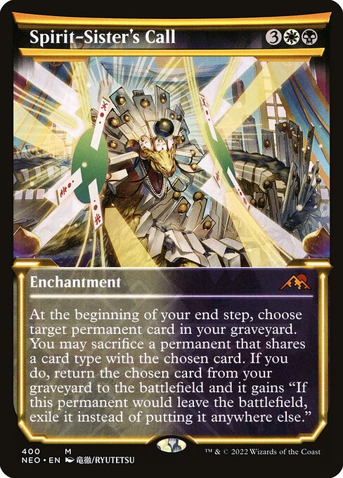 At the beginning of your end step, choose target permanent card in your graveyard. You may sacrifice a permanent that shares a card type with the chosen card. If you do, return the chosen card from your graveyard to the battlefield and it gains "If this permanent would leave the battlefield, exile it instead of putting it anywhere else."