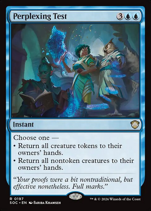 Perplexing Test (Foil)