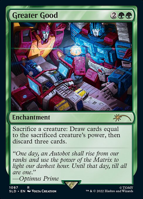 Sacrifice a creature: Draw cards equal to the sacrificed creature's power, then discard three cards.