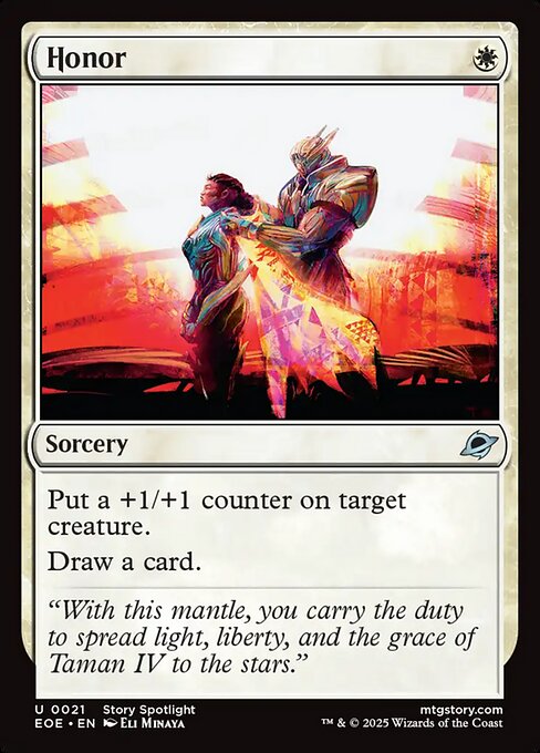 Honor (Foil)