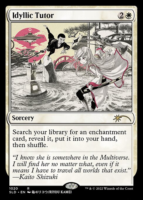 Search your library for an enchantment card, reveal it, put it into your hand, then shuffle.