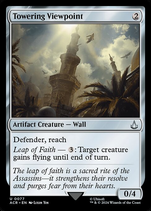 Defender, reach
Leap of Faith — {3}: Target creature gains flying until end of turn.