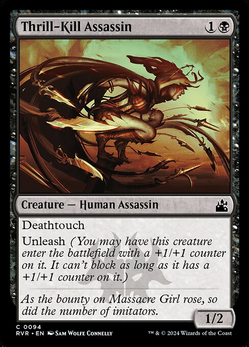 Deathtouch
Unleash (You may have this creature enter the battlefield with a +1/+1 counter on it. It can't block as long as it has a +1/+1 counter on it.)