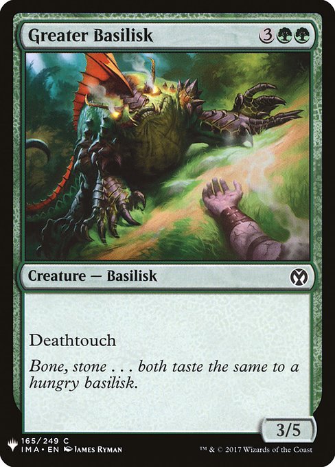 Deathtouch (Any amount of damage this deals to a creature is enough to destroy it.)
