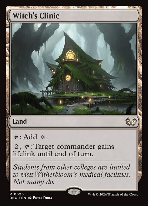 {T}: Add {C}.
{2}, {T}: Target commander gains lifelink until end of turn.