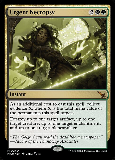 As an additional cost to cast this spell, collect evidence X, where X is the total mana value of the permanents this spell targets.
Destroy up to one target artifact, up to one target creature, up to one target enchantment, and up to one target planeswalker.