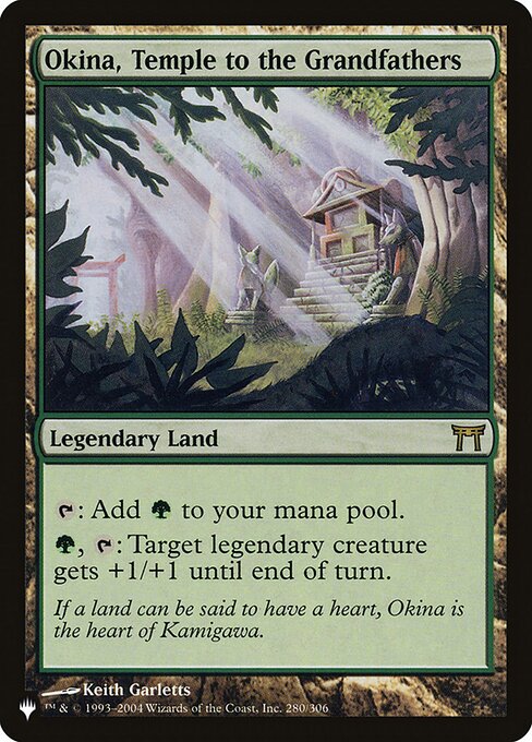 {T}: Add {G}.
{G}, {T}: Target legendary creature gets +1/+1 until end of turn.